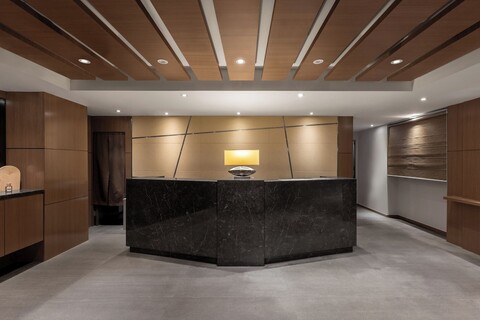 그린 월드 마이 - 난징