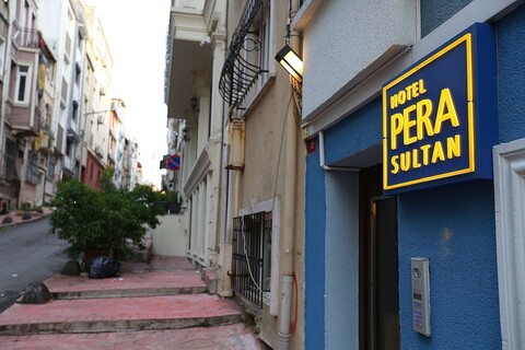 페라 술탄 스위트