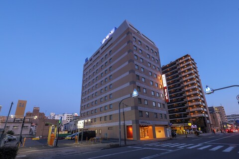 도미 인 다카사키 내추럴 핫 스프링