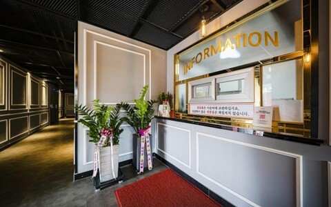 김포 통진 오아시스