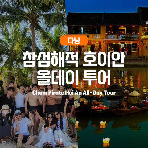 product-thumbnail-1