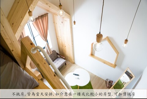 로프트 우 디자인 인