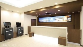 AB Hotel echizentakefu