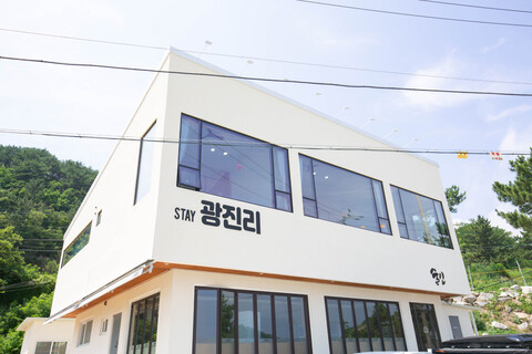 양양 스테이광진리