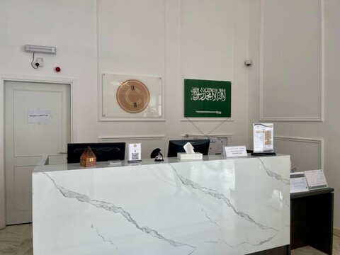 Cent Azizia Hotel - Funduq Cent Al-Aziziyah