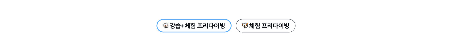 보홀 다이빙_PC_05.png