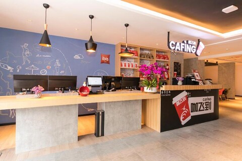 Ibis Hotel Shanghai Caohejing Hong Cao Rd