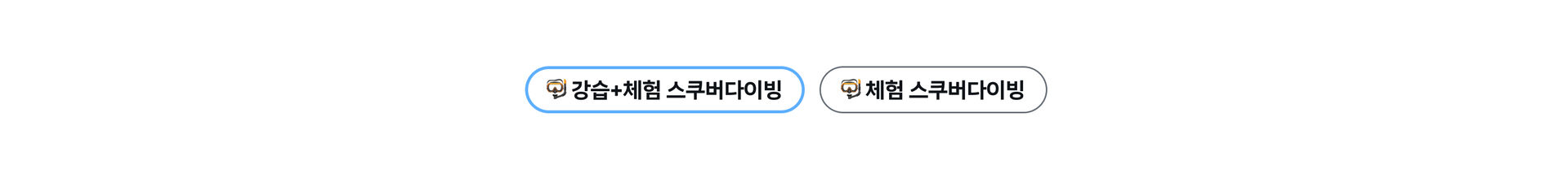 보홀 다이빙_PC_10.png