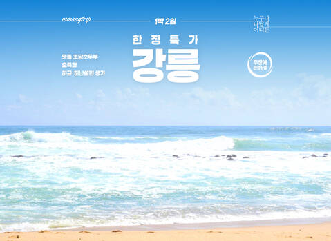 product-thumbnail-1