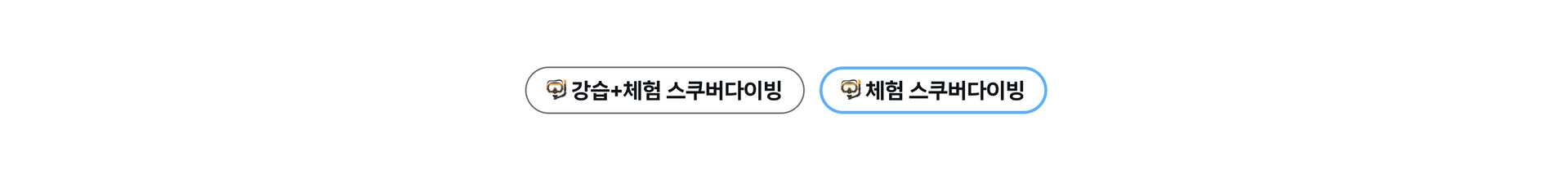 보홀 다이빙_PC_12.png