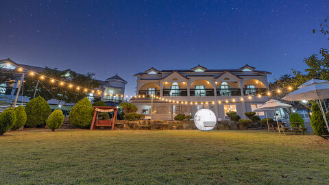 태안(안면도) 평생사랑해줄개애견펜션