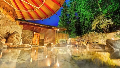 오에도 온센 모노가타리 게로 벳칸