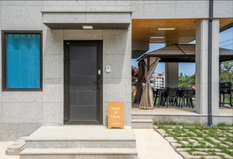 태안 니어앤디어풀빌라