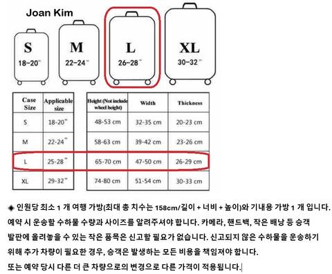 product-thumbnail-3