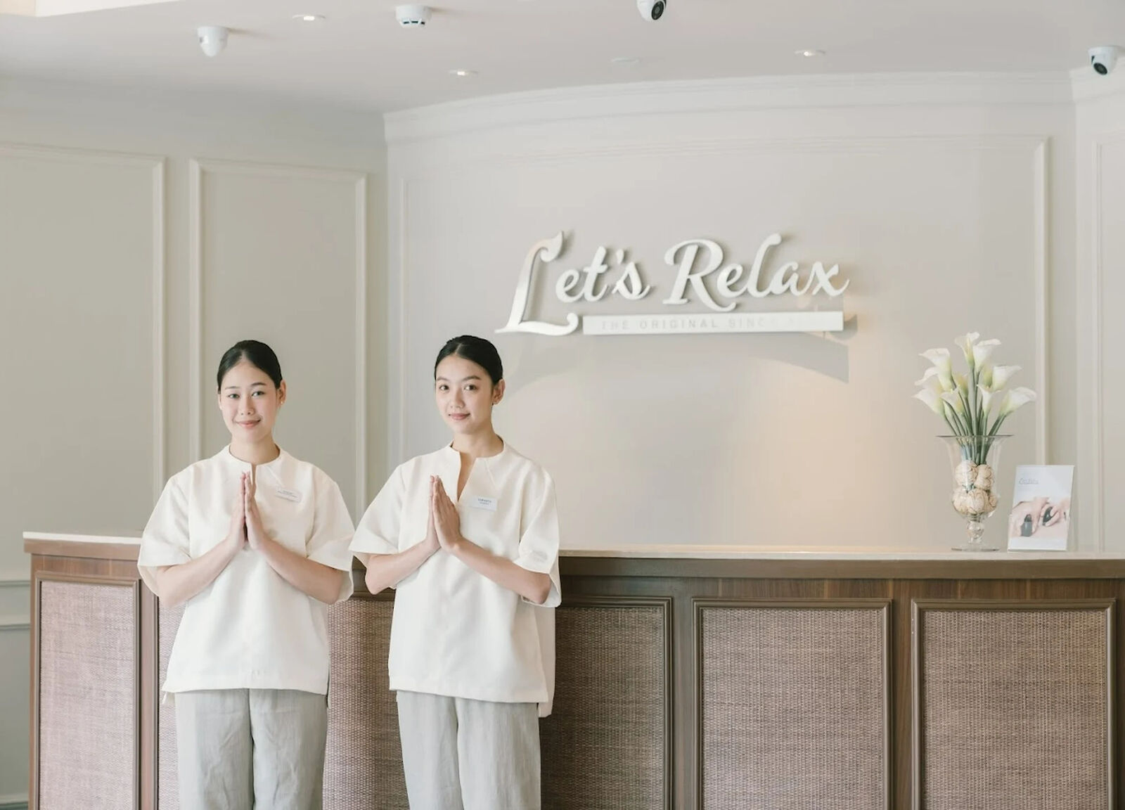 렛츠 릴렉스 스파 그랑데 센터 포인트 수라웡 방콕 이용권