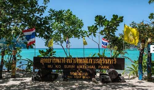 여행 상품 이미지