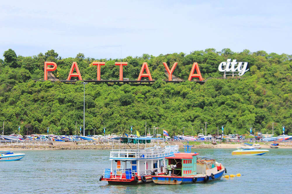 여행 상품 이미지