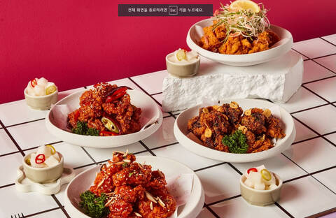 product-thumbnail-4