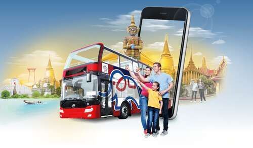 여행 상품 이미지