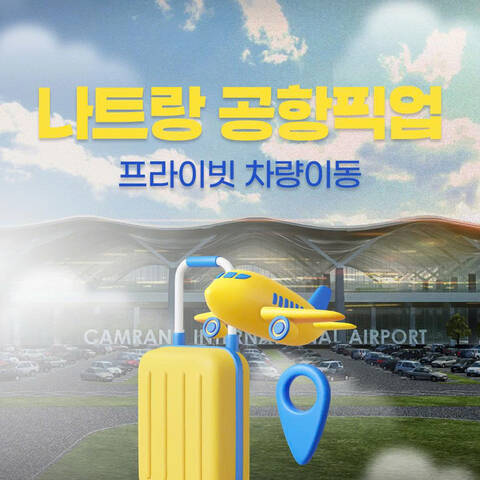 product-thumbnail-1