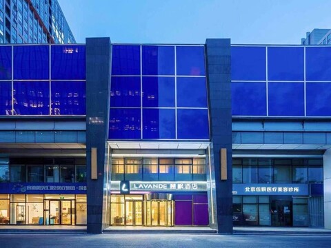 라반드 호텔 베이징 궈마오 완다 플라자