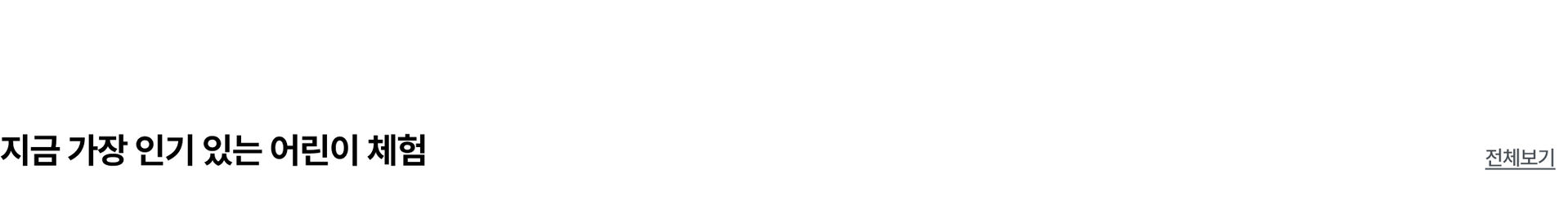 14 테마상품 PC.jpg