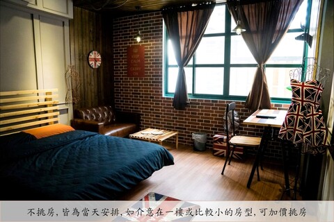 베이커 스트리트 디자인 인