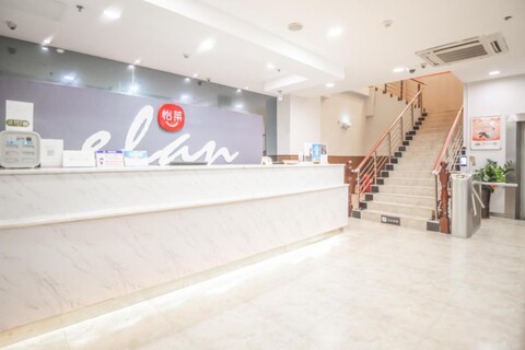 이미 호텔 광저우 화웨이 R&D 센터 바이윈 모터사이클 파츠 시티