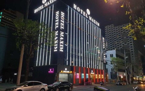 대구 동대구 스테이션 호텔 맥심