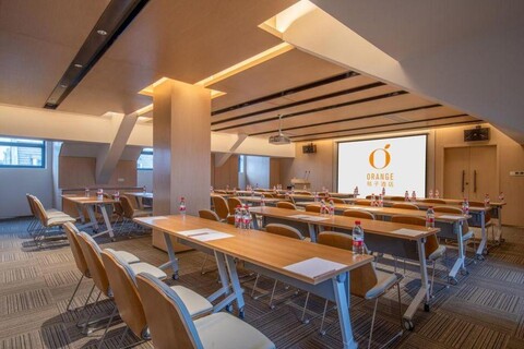 Orange Hotel (Zhangjiagang Street )