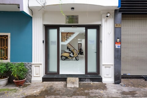 코즈럼 홈즈 - 그레이스풀 코너