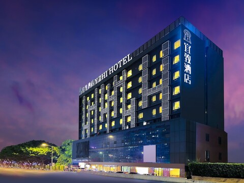 이지 플랫 (광저우 주장 신도시 화시 지하철역 지점)