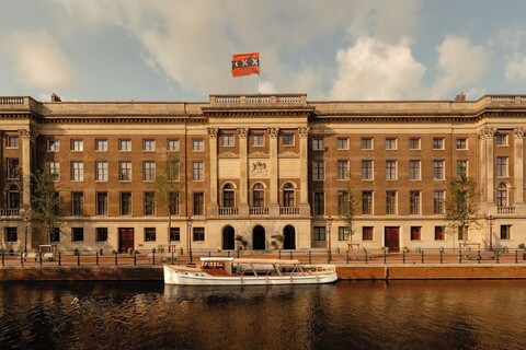 로즈우드 암스테르담