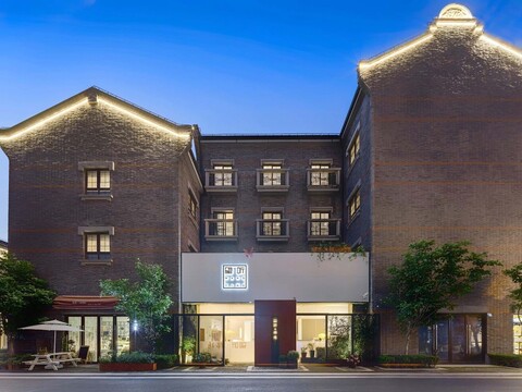 왕팅 진슈 호텔