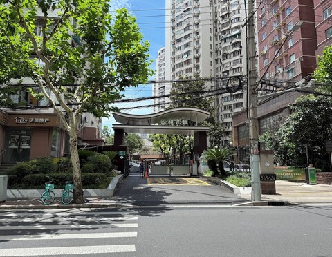 릴리스 홈, 징안 사원