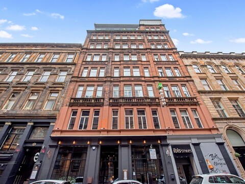 이비스 스타일 글래스고 센터 조지 스퀘어