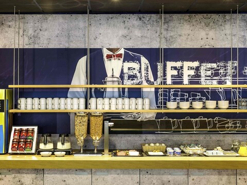 이비스 버짓 이슬르 애덤