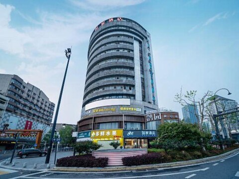 Homeinn Hotel (Wuhan Hanzheng Street CapitaMall Store)