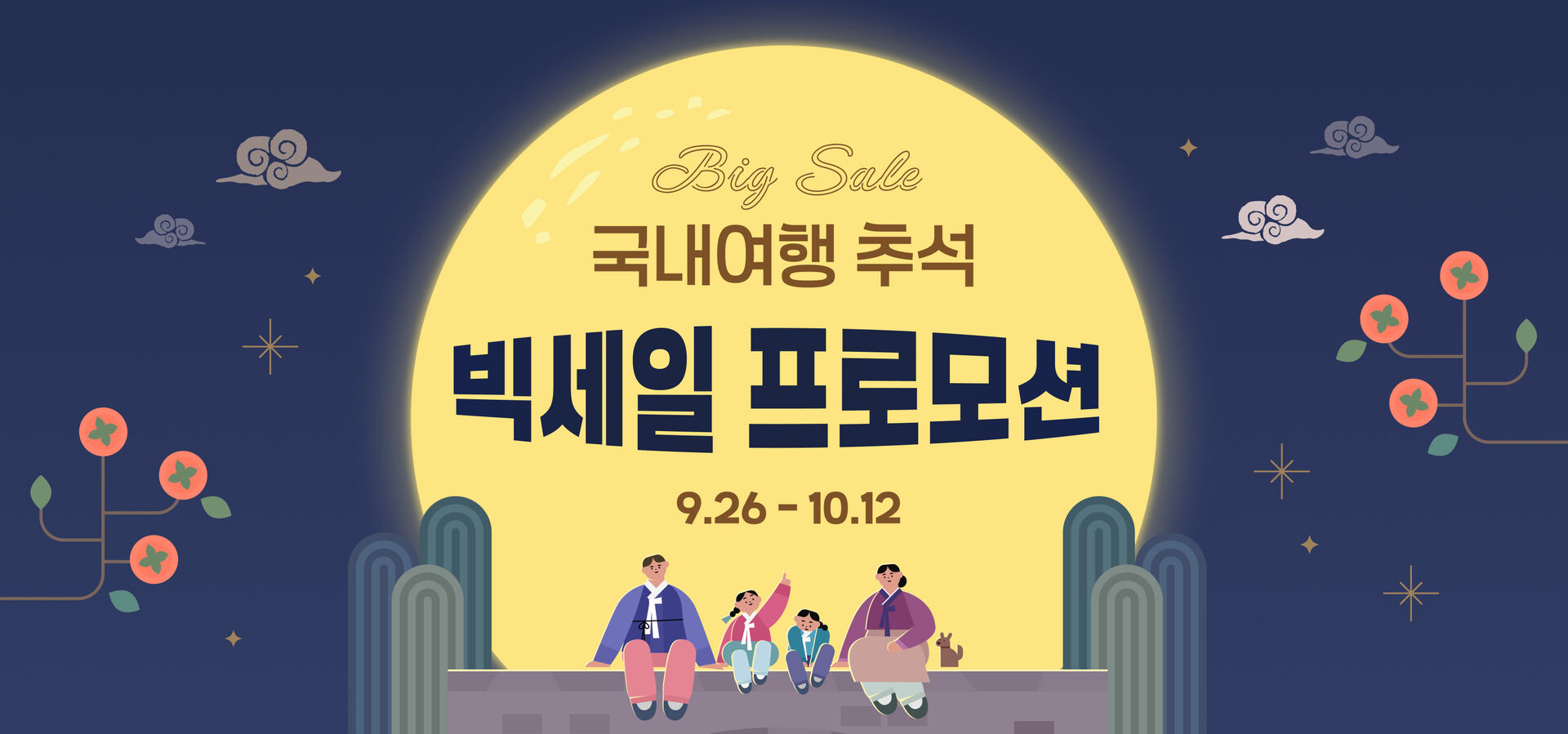 버튼까지1068.jpg