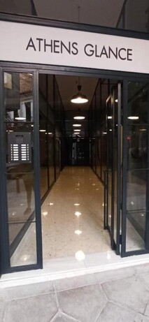 아테네 글랜스 아파트먼트