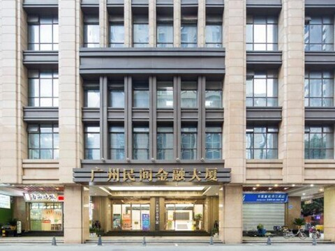 Youyou Apartment (Guangzhou Beijing Road Pedestrian Street Shisanhang Garment City Branch)