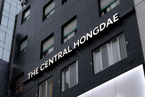 더 센트럴 홍대