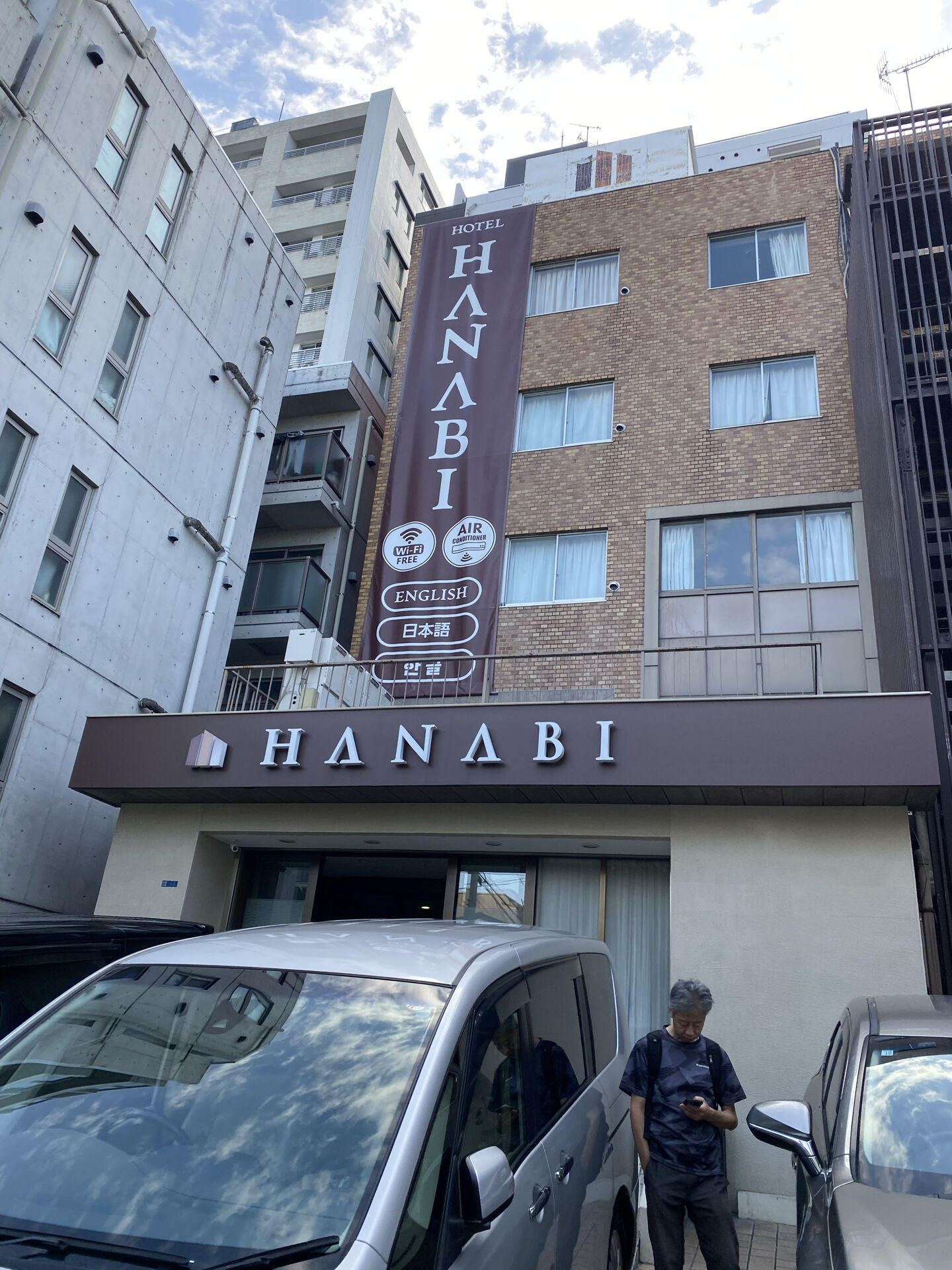 후기 사진