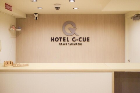 호텔 G-Cue 오사카 타니마치