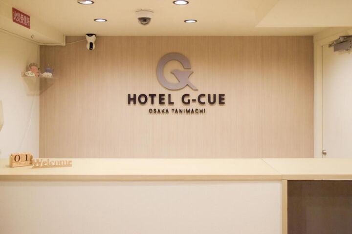 트립 포드 쓰마쇼지 대표 이미지