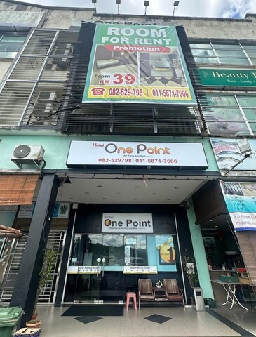 원 포인트 호텔 에어포트 쿠칭