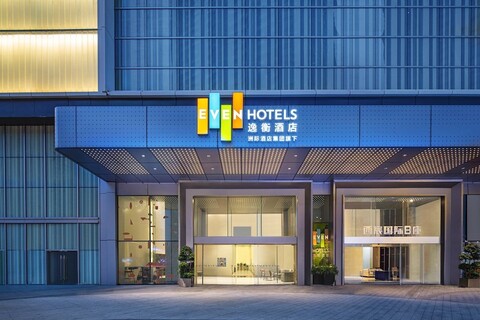 이븐 청두 진뉴 바이 IHG