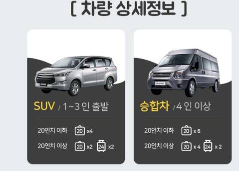 product-thumbnail-3