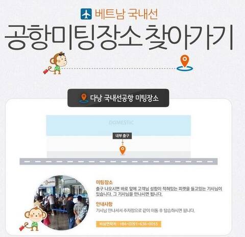 product-thumbnail-2