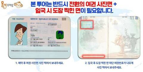 product-thumbnail-1